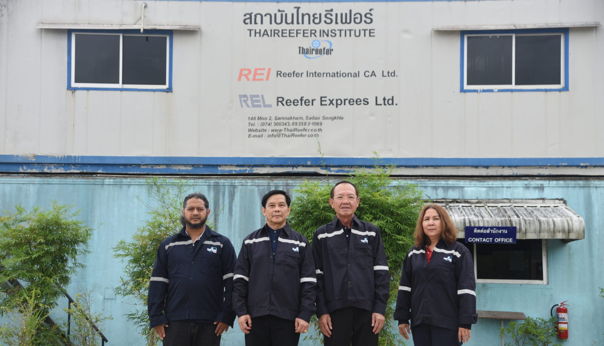 สถาบันไทยรีเฟอร์