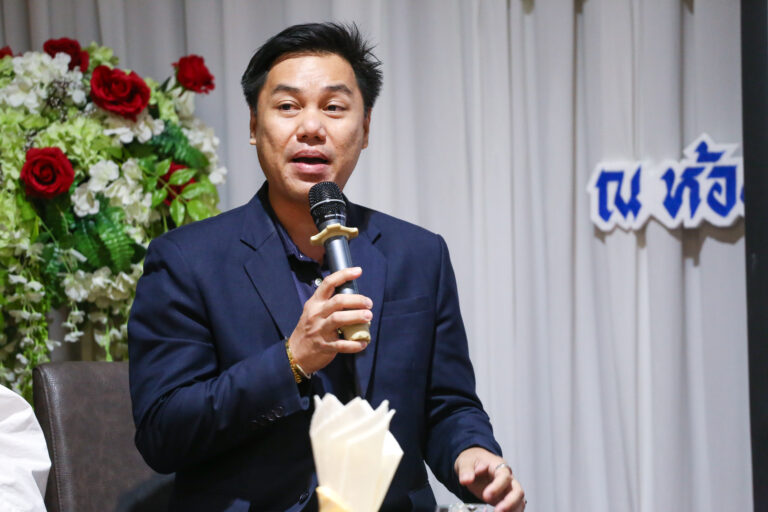 ประชุมสัมนาที่สงขลา